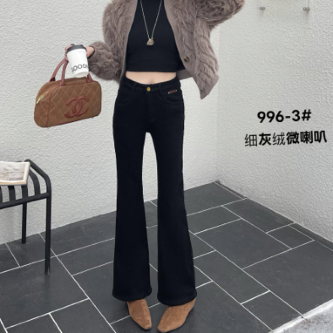 996秋冬新款加绒加厚黑色微喇牛仔裤女舒适保暖显瘦百搭