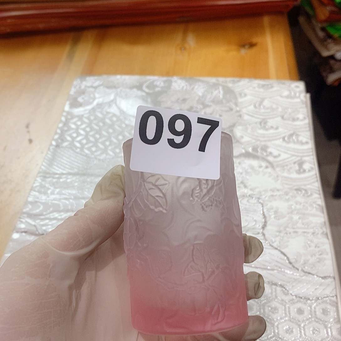 心*09711111111111111111111