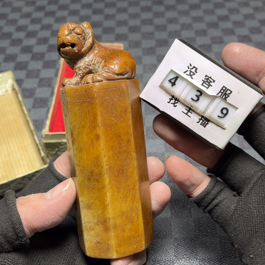 瓷片/中古商品非全新，下单找主播看细节 