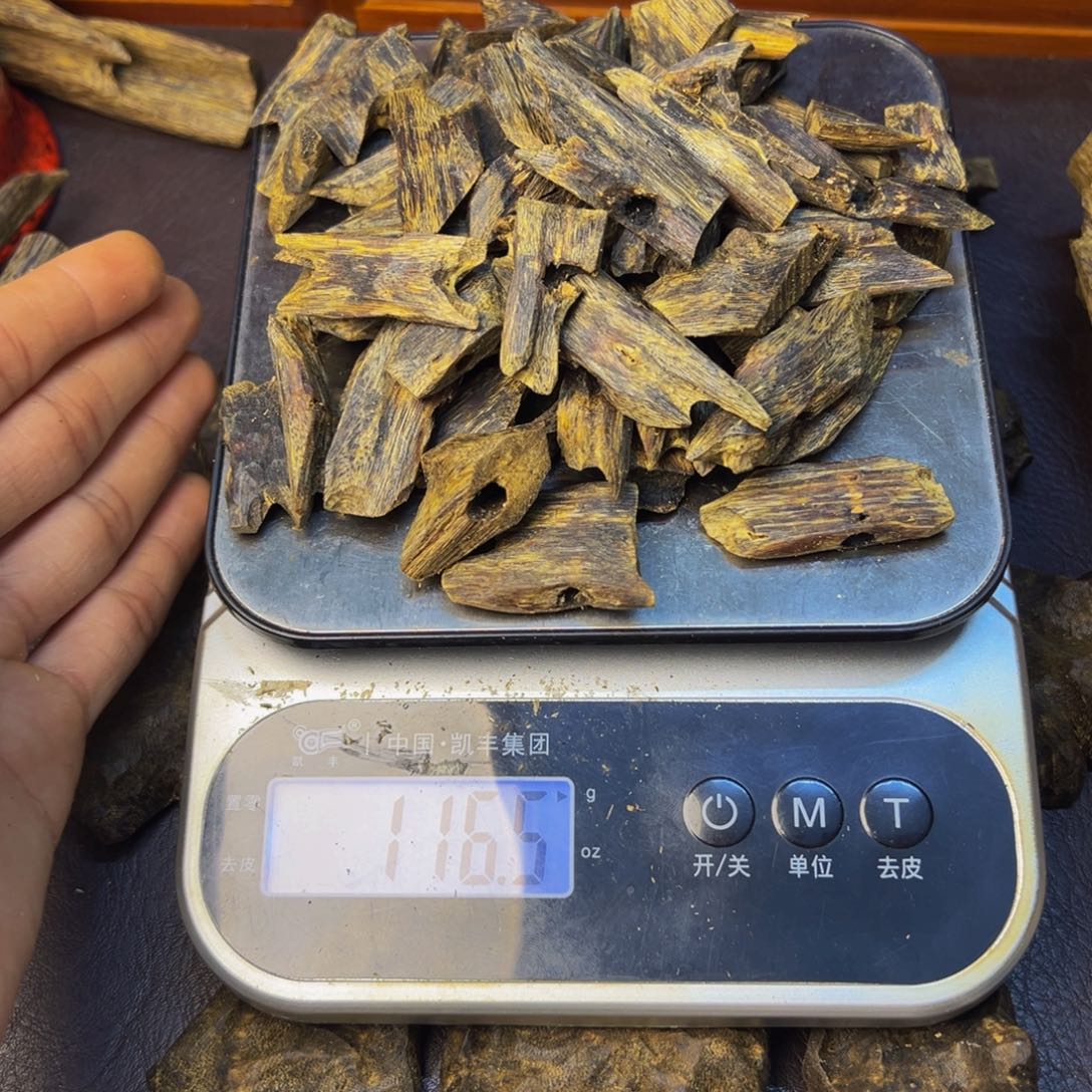 思***心沉香碎屑沉香墨香