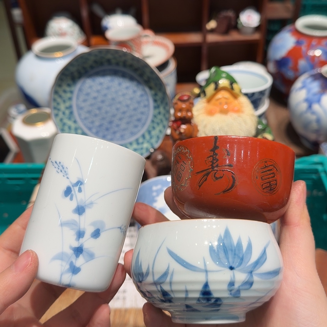 瓷片四十包邮非全新