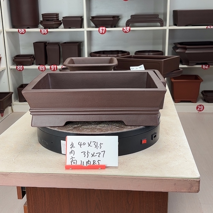 雷***欧花盆紫砂双线长方小