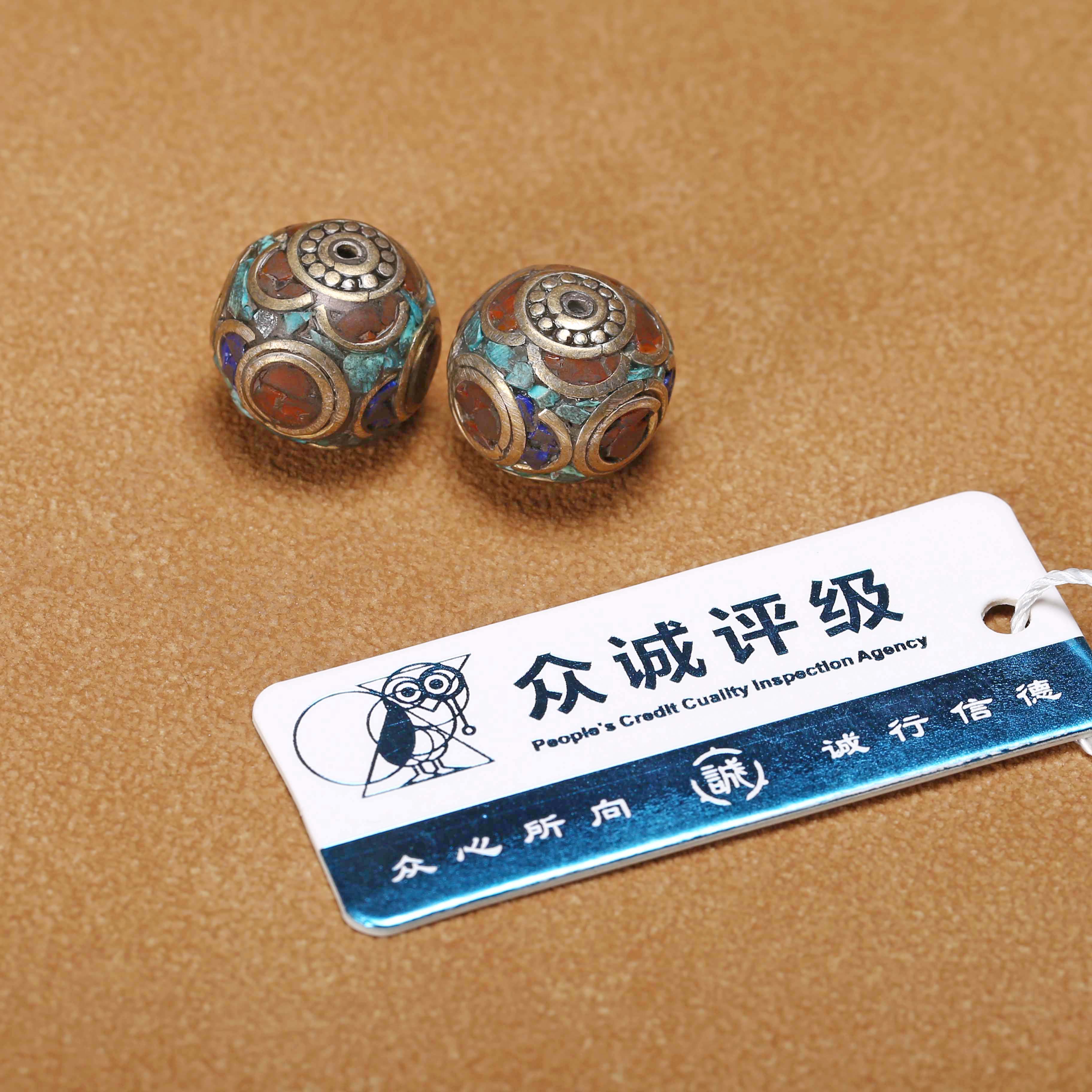 【济文阁】JFYG25011836清代 铜嵌多宝对珠