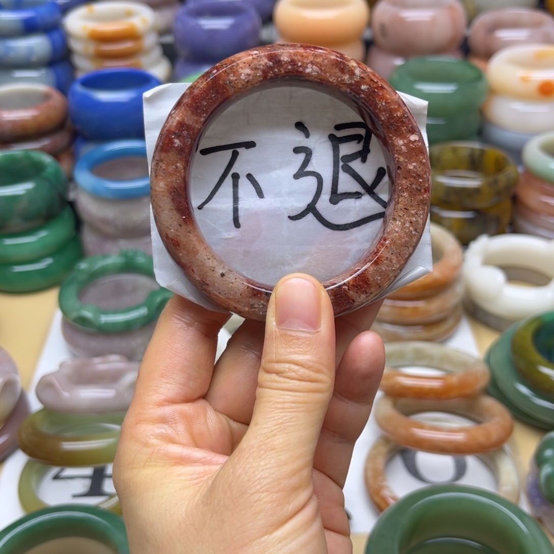 石英质玉未镶嵌手镯