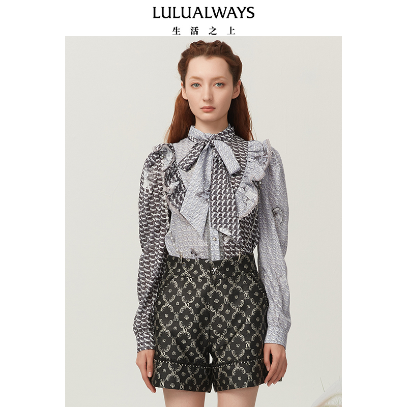 LULUALWAYS 秋季钉珠链条背带裤女