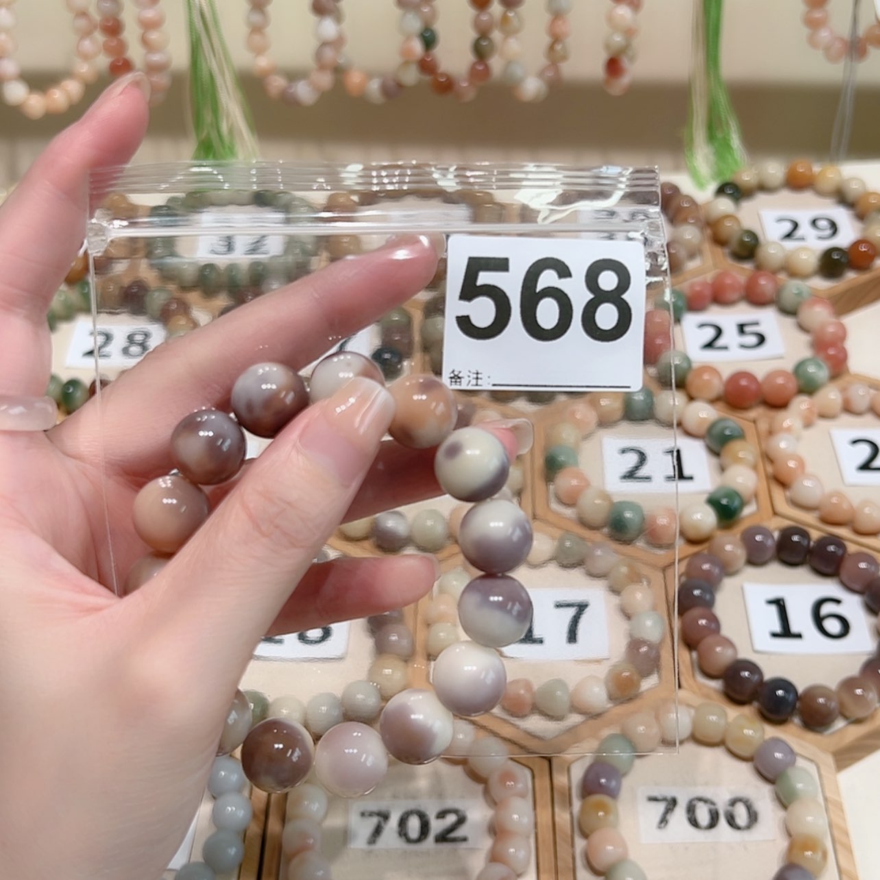 【闪购商品】吊坠菩提根/象牙果还*7