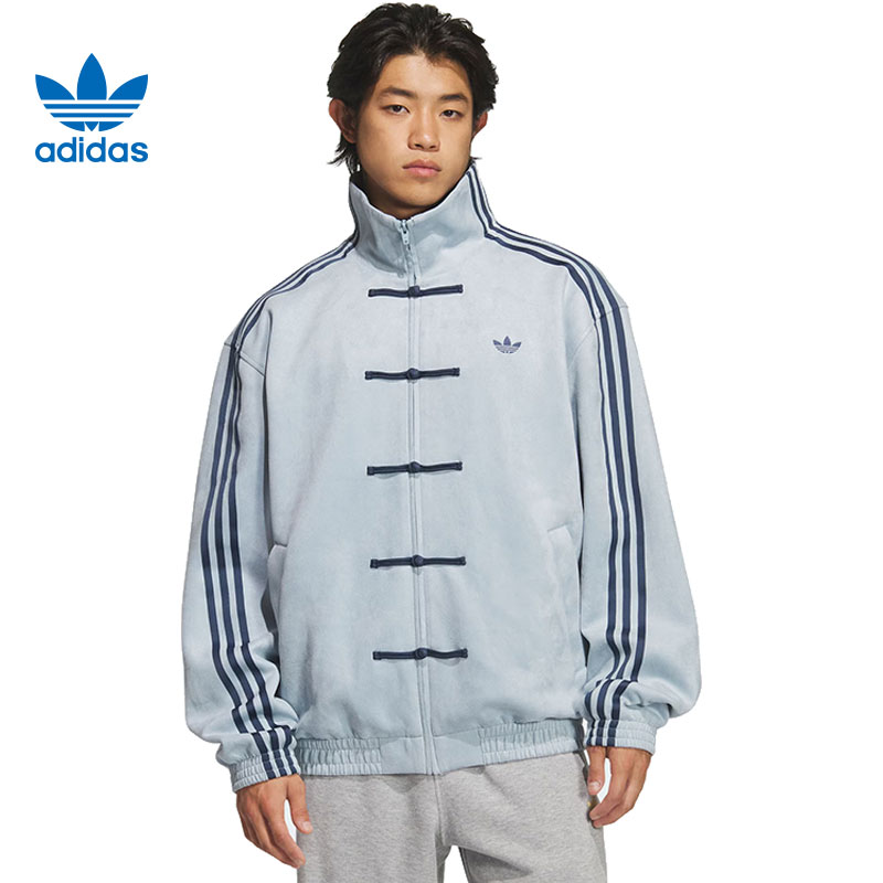 adidas阿迪达斯【华】三叶草男子运动休闲夹克外套KT3846