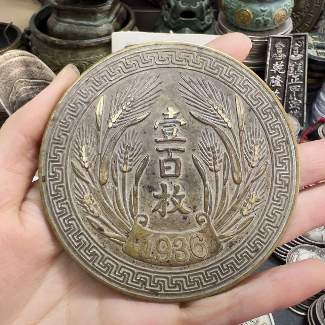 金属复古风格摆件