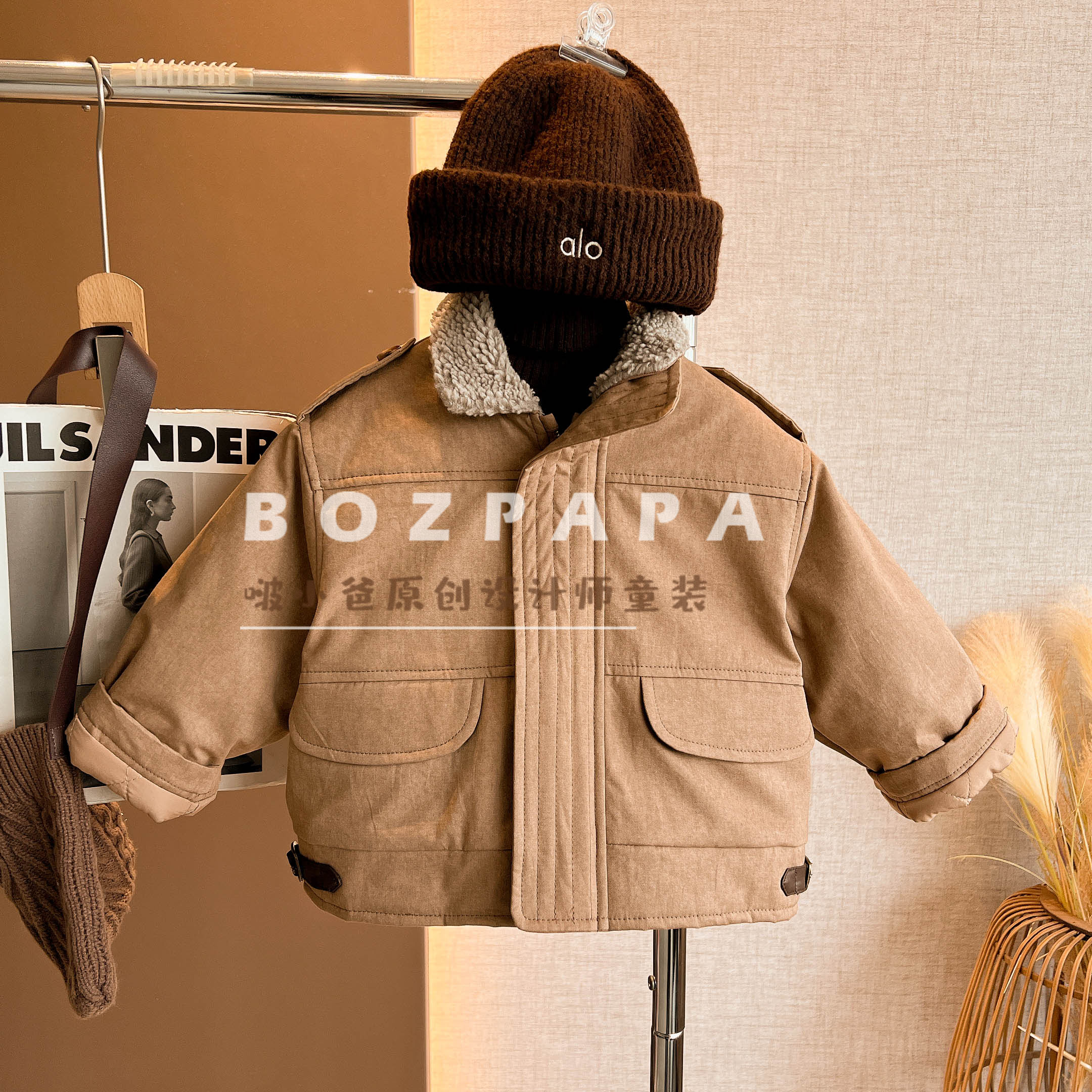 现货【暖阳华彩】2025冬季新款男童休闲舒适毛毛领防风夹棉外套