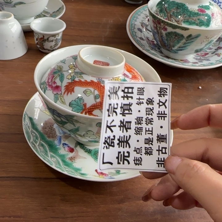 陶摆件景德镇陶瓷艺术品