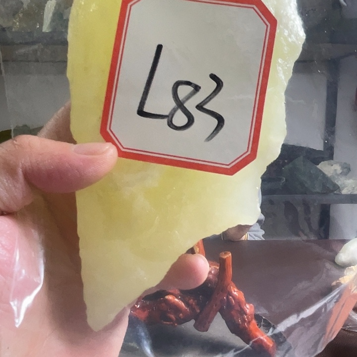 蛇纹石玉未镶嵌珠宝奇石