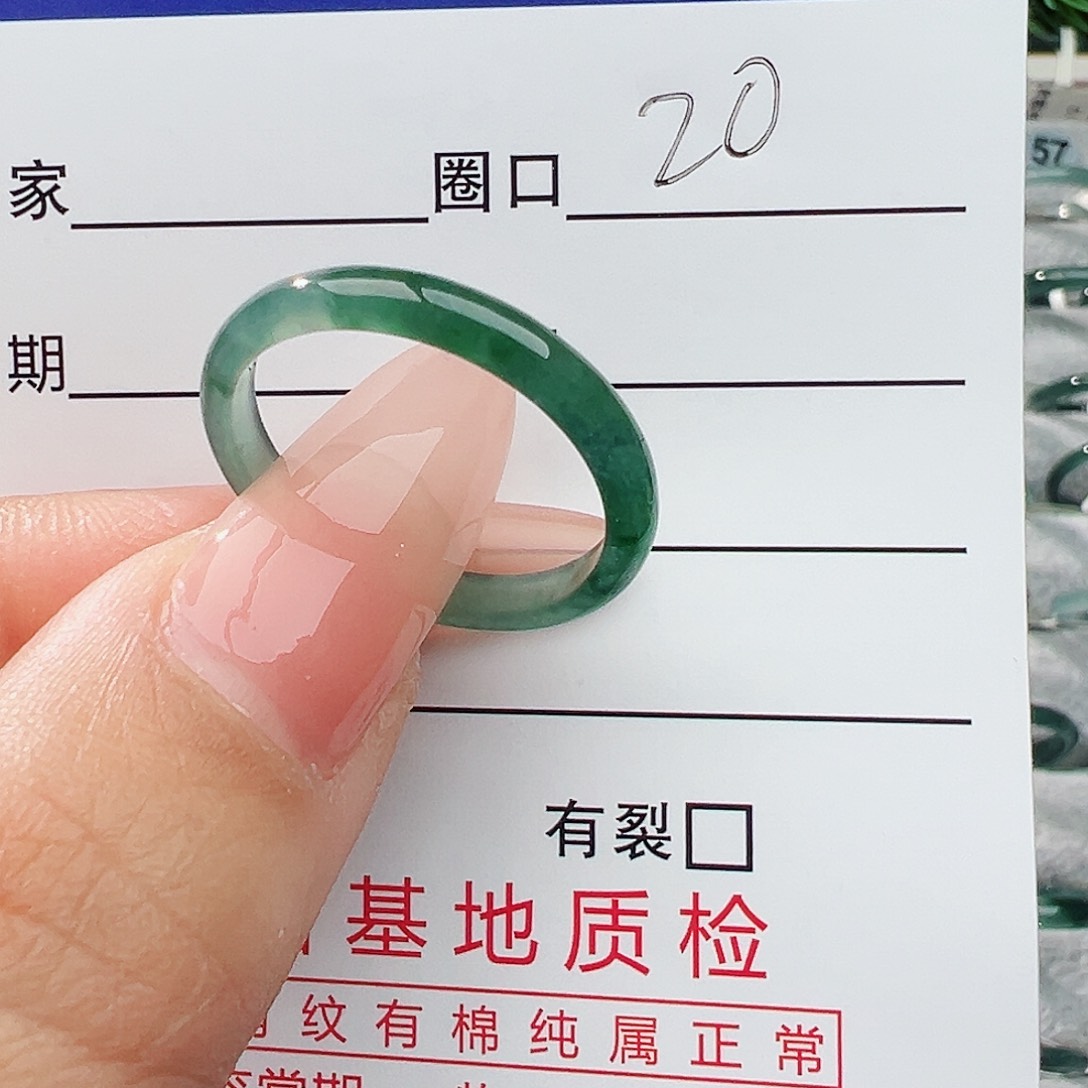 未镶嵌戒指翡翠翡翠