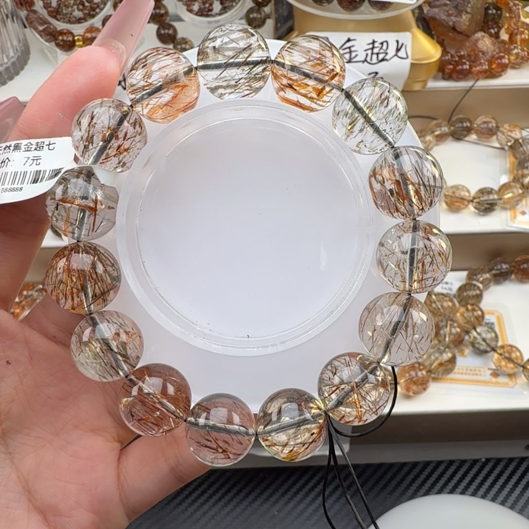 手链水晶未镶嵌黑金超七多样性发其一