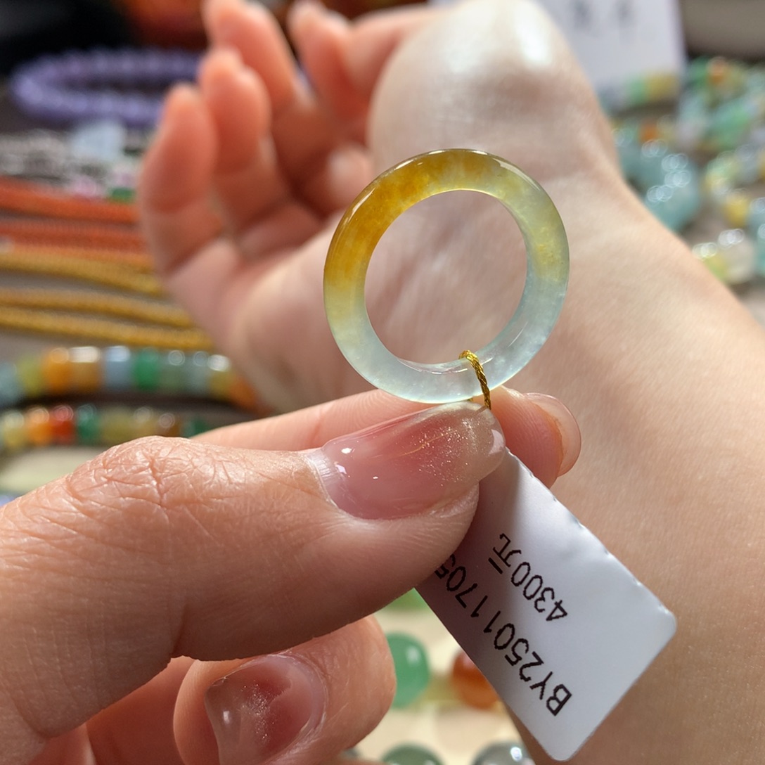 翡翠手链未镶嵌高冰黄翡戒圈11.5