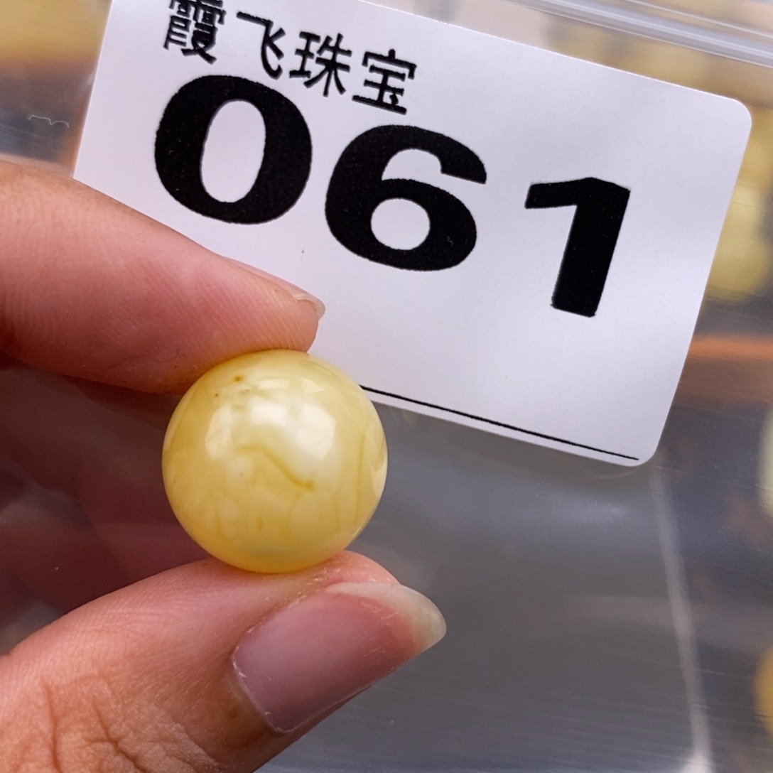 琥珀未镶嵌珠宝奇石16.1