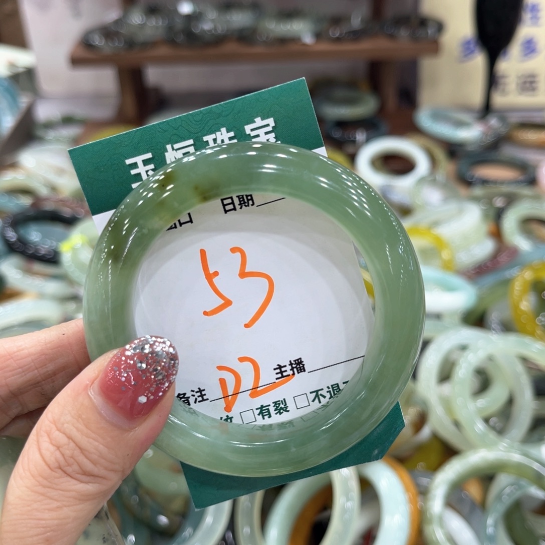 未镶嵌蛇纹石玉手镯手镯