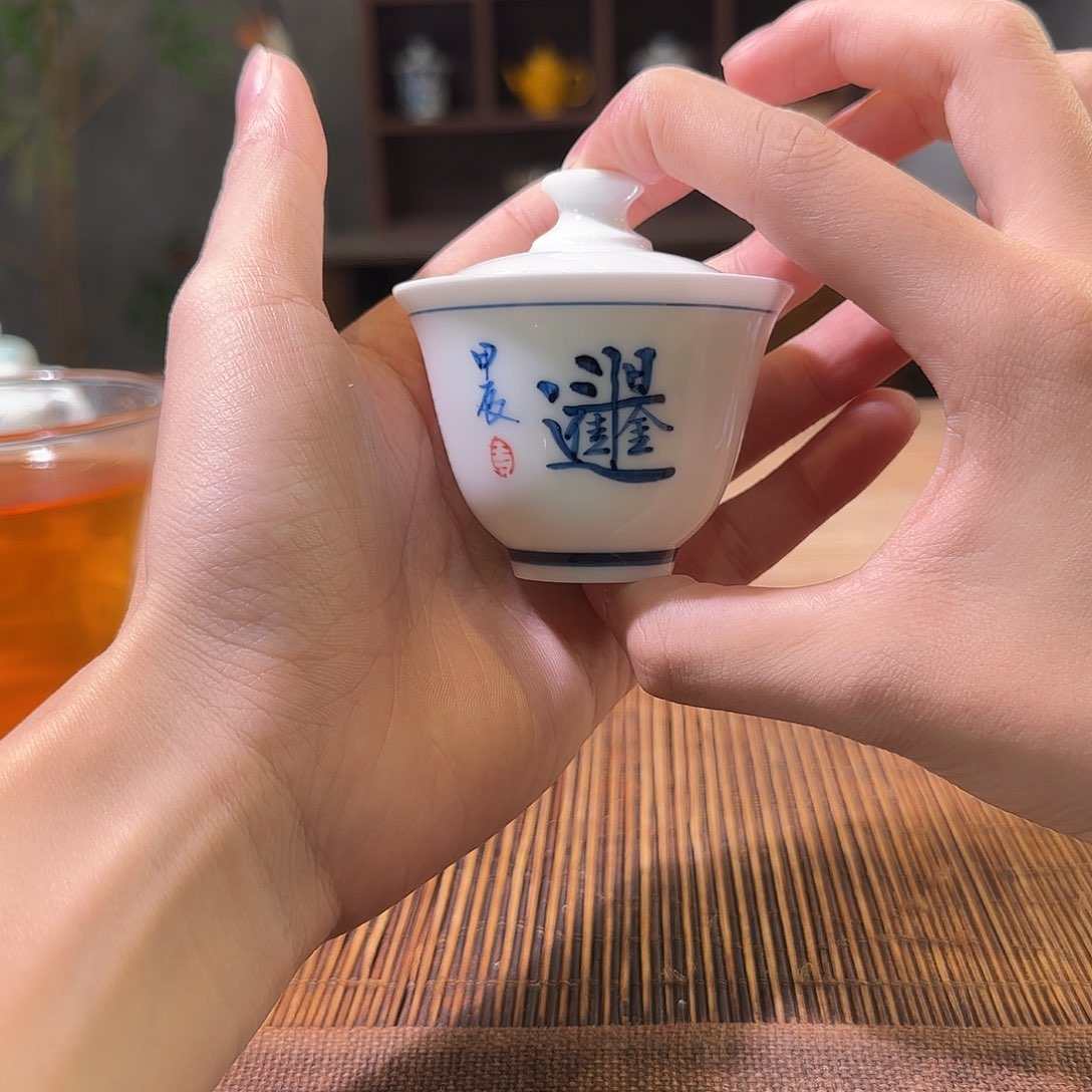 陶三钰堂直播闪购专属链接（以闪拍图片为准）