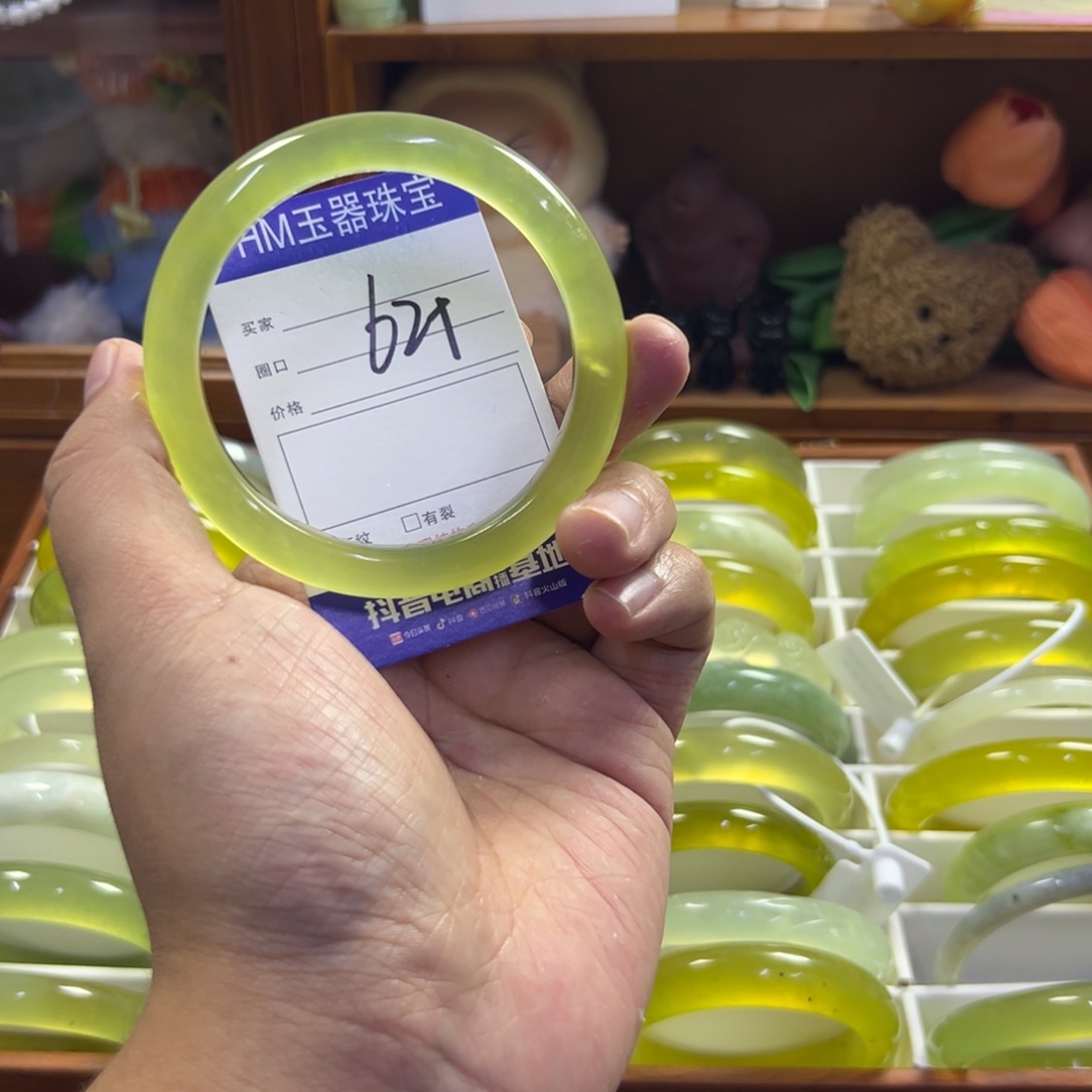 蛇纹石玉未镶嵌手镯366