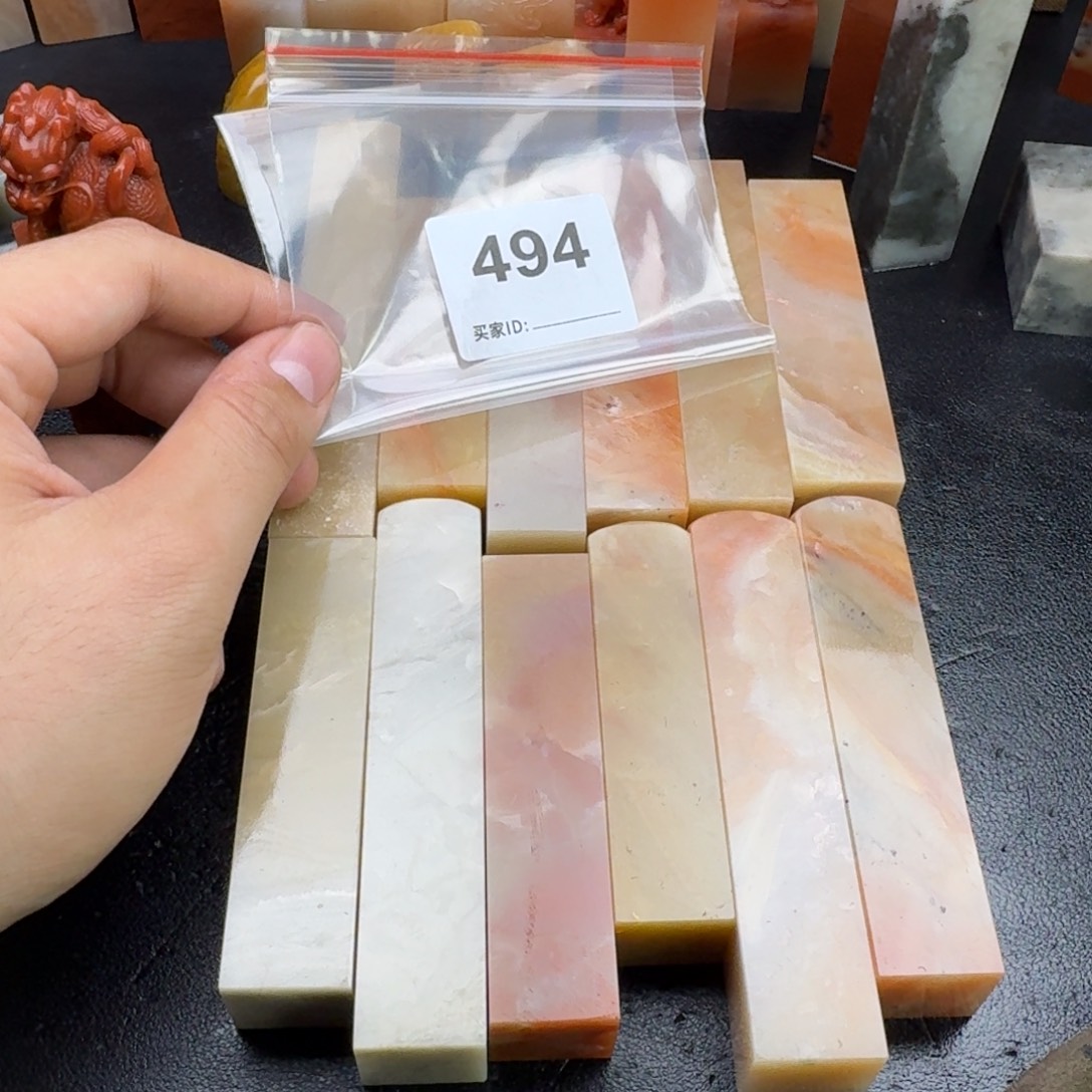 ****白老挝石老挝石老挝石