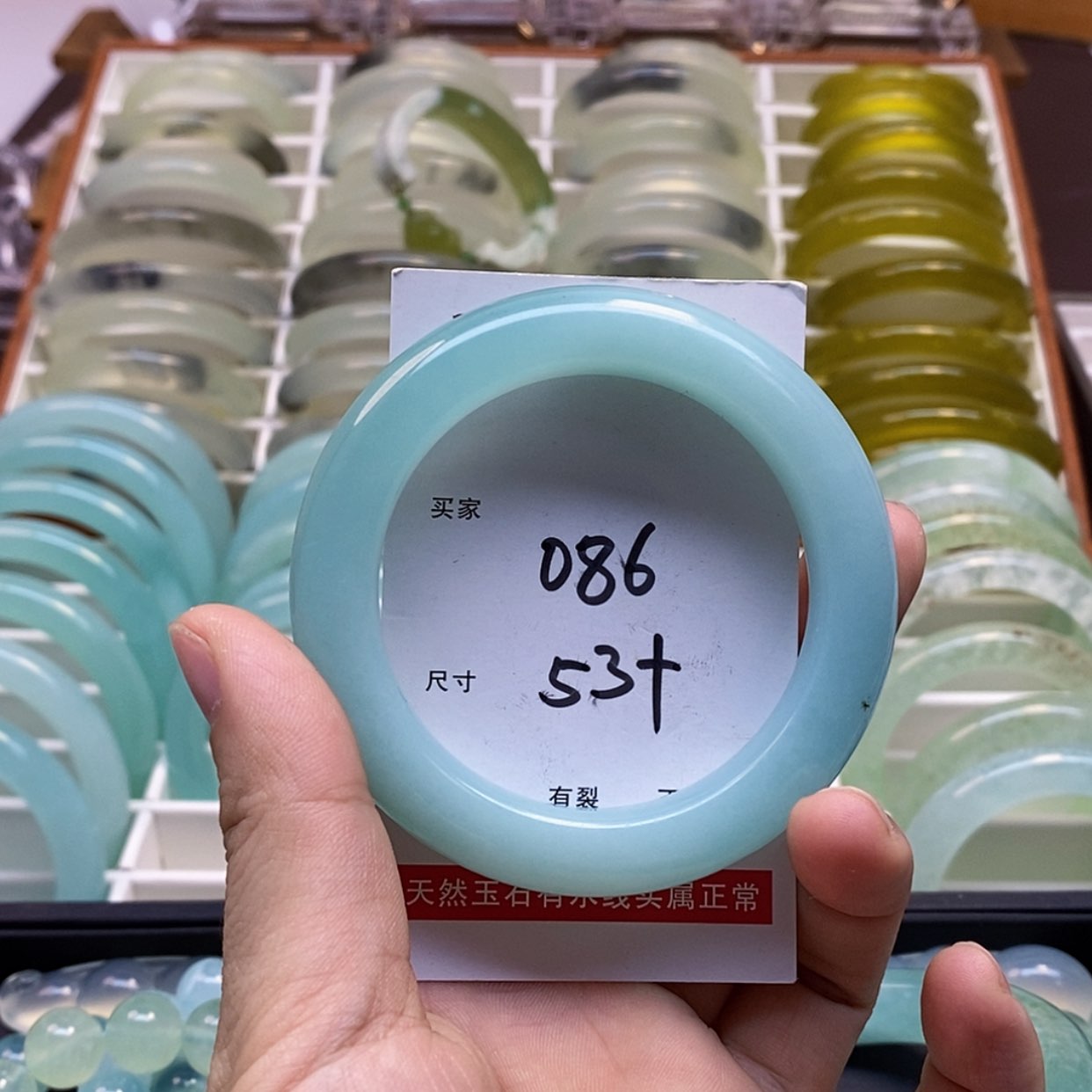 【闪购商品】蛇纹石玉手镯未镶嵌?****?