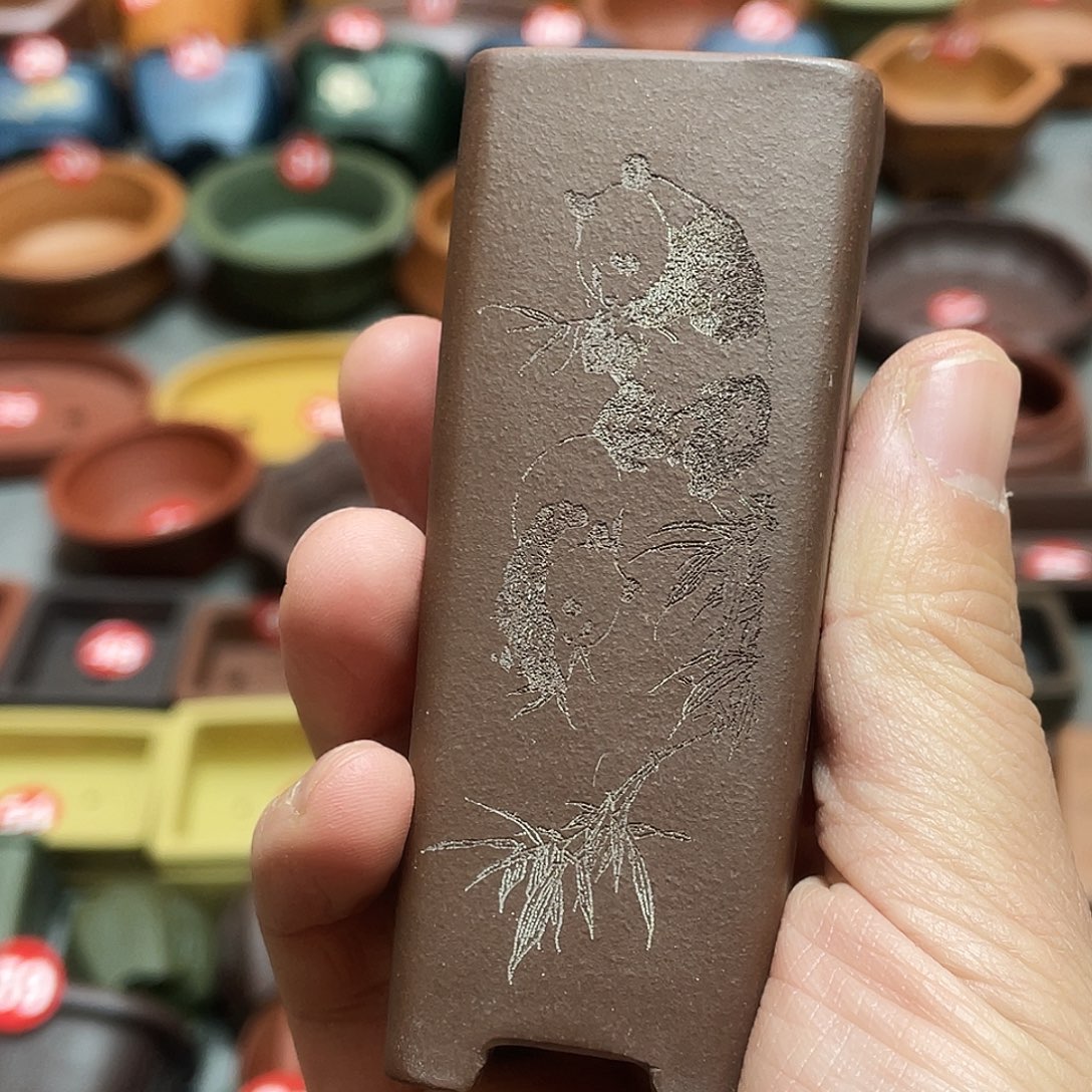 老***汉紫砂小盆3*8.5微瑕