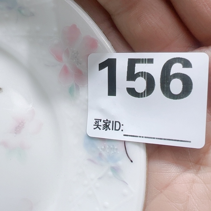 瓷片摩*轮Ogcocgoycogyohv