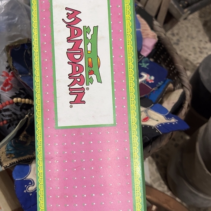 核桃木/黑胡桃（胡桃木）曹*庆