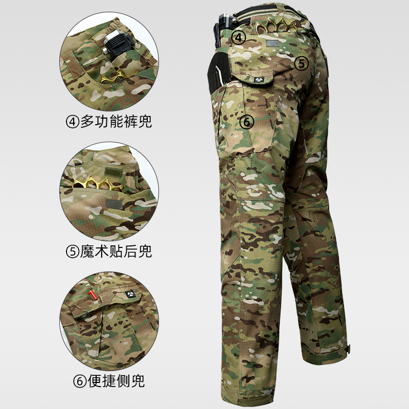 户外多功能防刮耐磨迷彩工装裤多口袋弹力透气登山裤