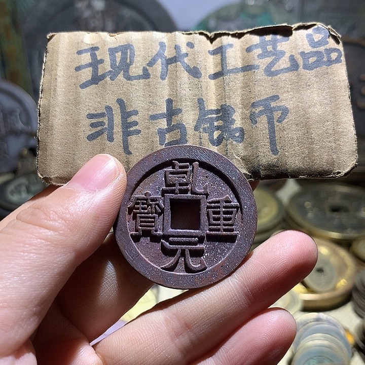 铜现代工艺品老铜翻砂