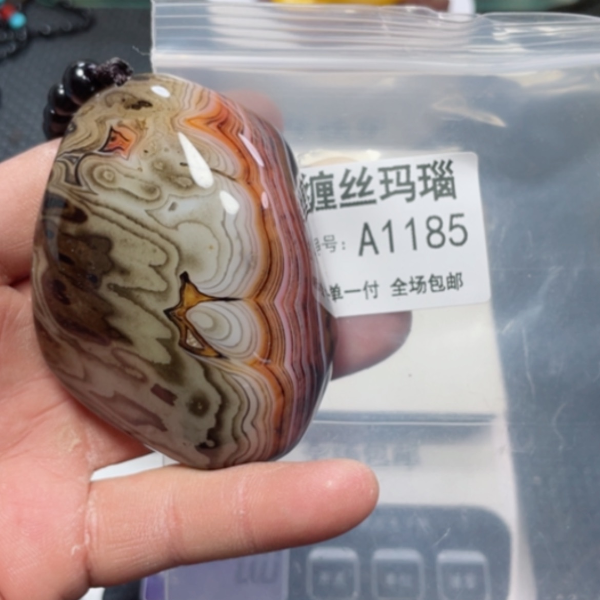 【闪购商品】玛瑙/玉髓颈饰未镶嵌