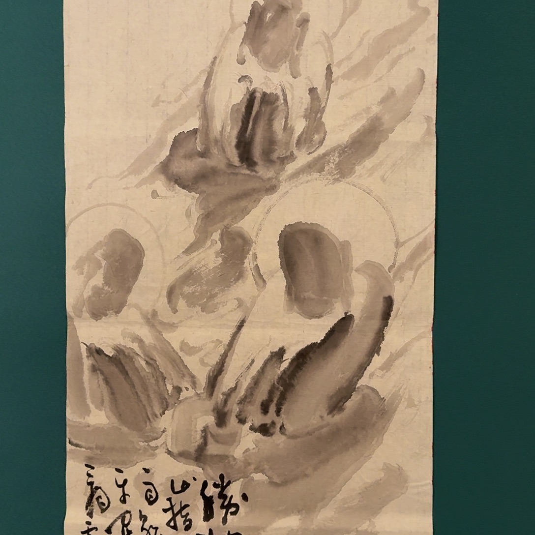国画雷公老师作品画作