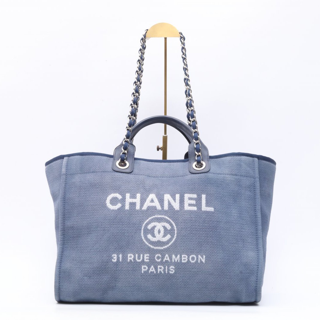 95新 Chanel/香奈儿 小花姑姑 沙滩包 大号 20开 帆布 银扣