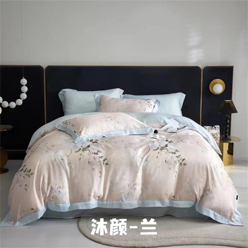 【晴美】兰精天丝数码印花四件套-沐颜兰
