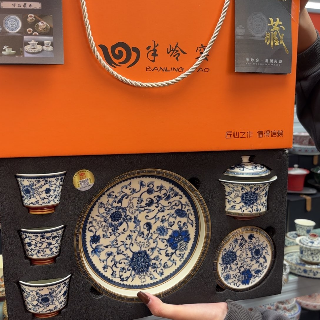 高端大气上乘奢华气质优雅