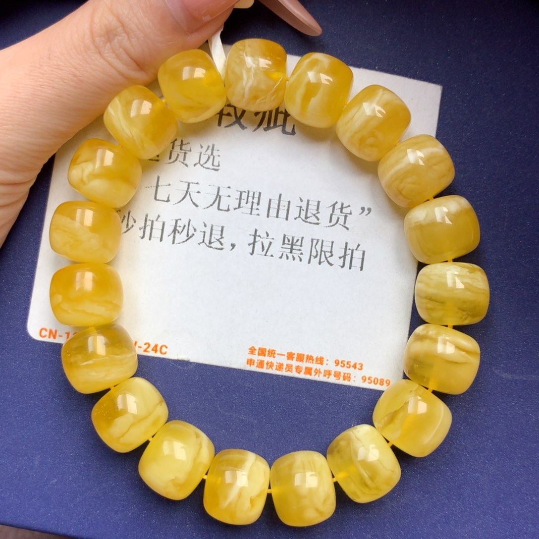 未镶嵌琥珀珠宝奇石15