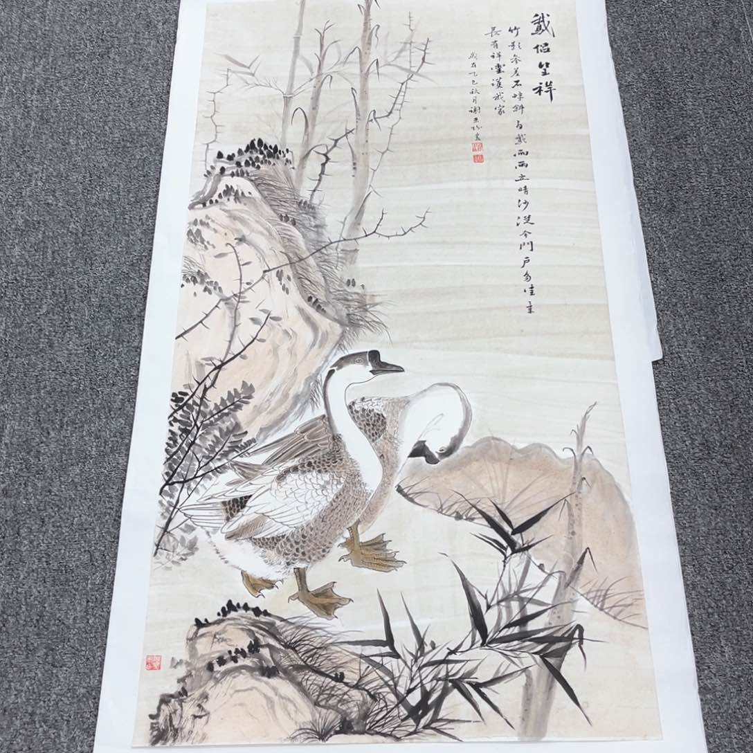 国画国画作品展览欣赏