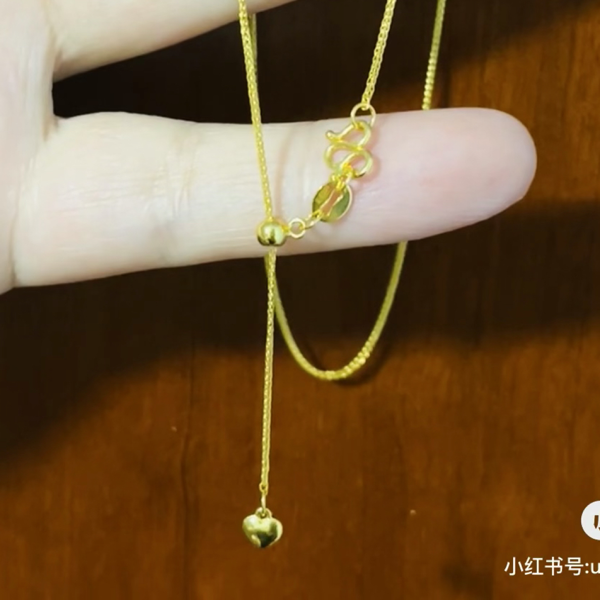 足金肖邦链抽拉项链可调节