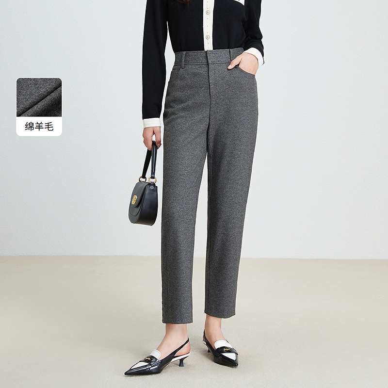 【羊羊专属】Koradior珂莱蒂尔2025年秋季新款锥形裤九分裤