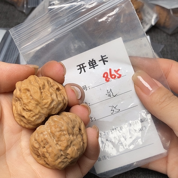 文玩核桃把件865哈哈哈