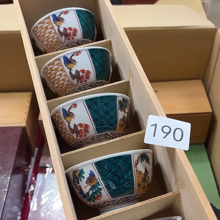 中古货品默认微瑕no退no换