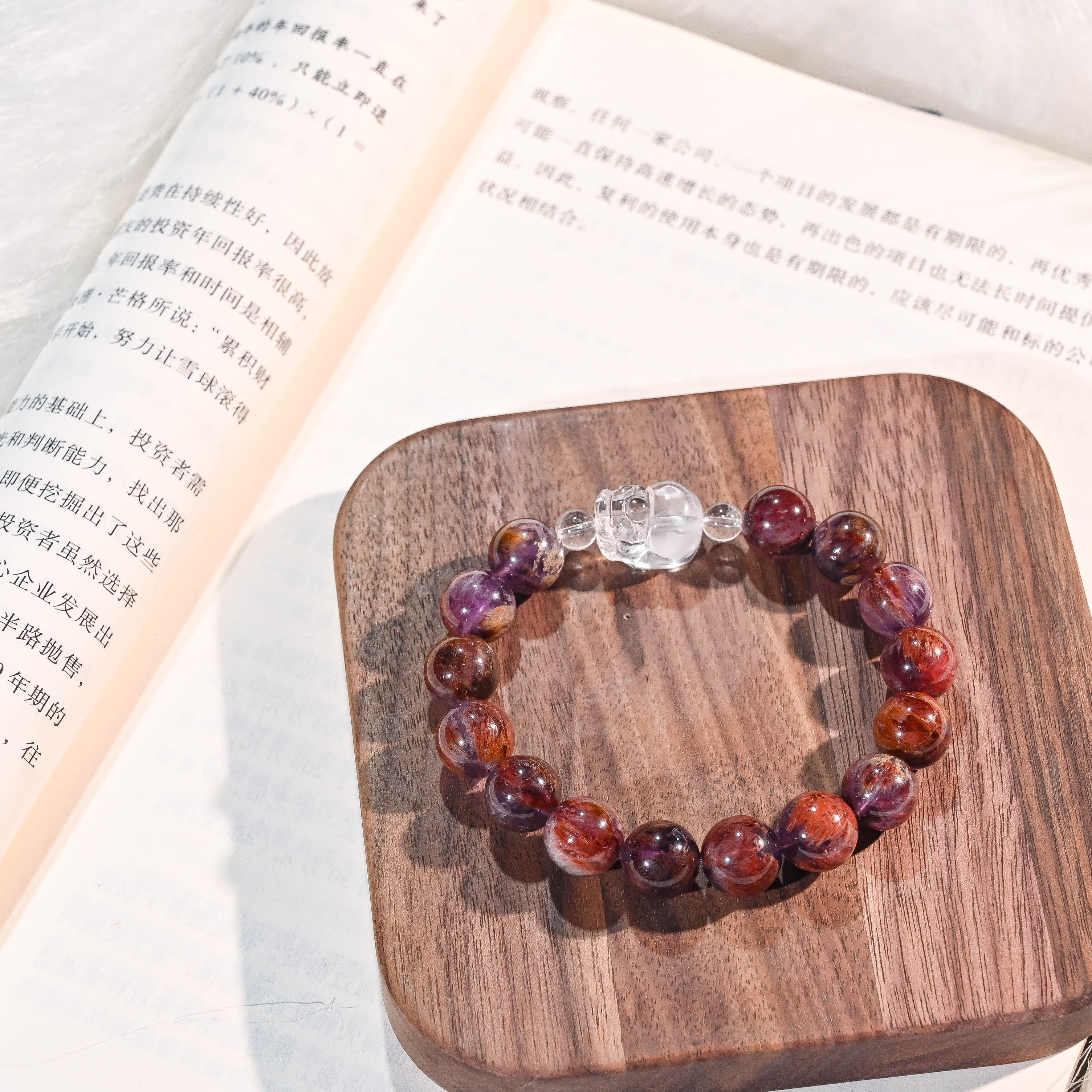 【紫极光】天然紫极光+白幽灵貔貅手串 安全感 万事兴旺