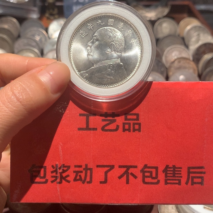 如***观纯银现代工艺品9成银