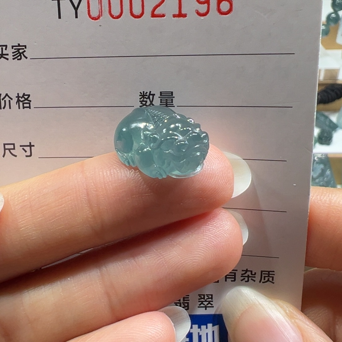 翡翠未镶嵌颈饰2196