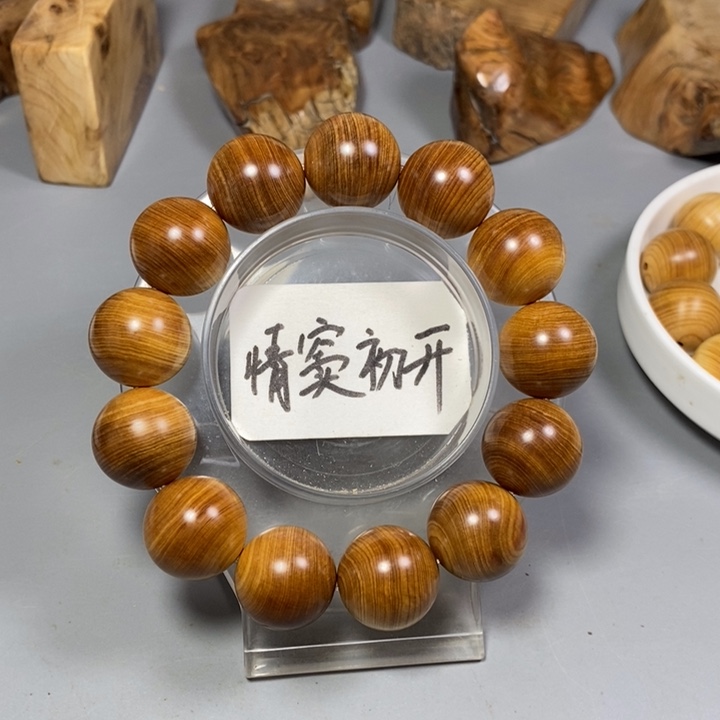 柏木手串/手链白粉骨南太行陈化崖柏手串红油1.8