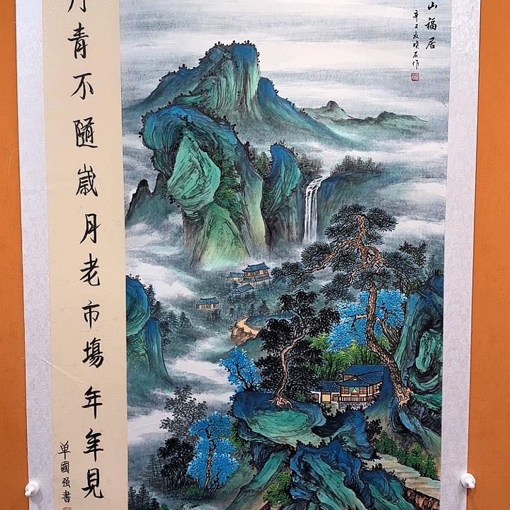 书法书法作品多次参加全国性