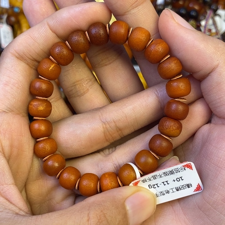 未镶嵌琥珀珠宝奇石