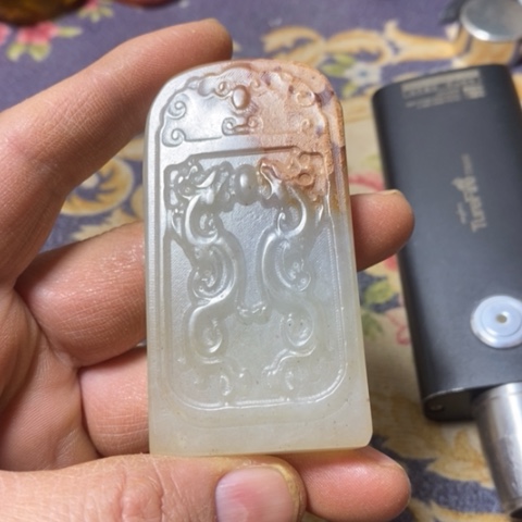 q w er t yu i o p