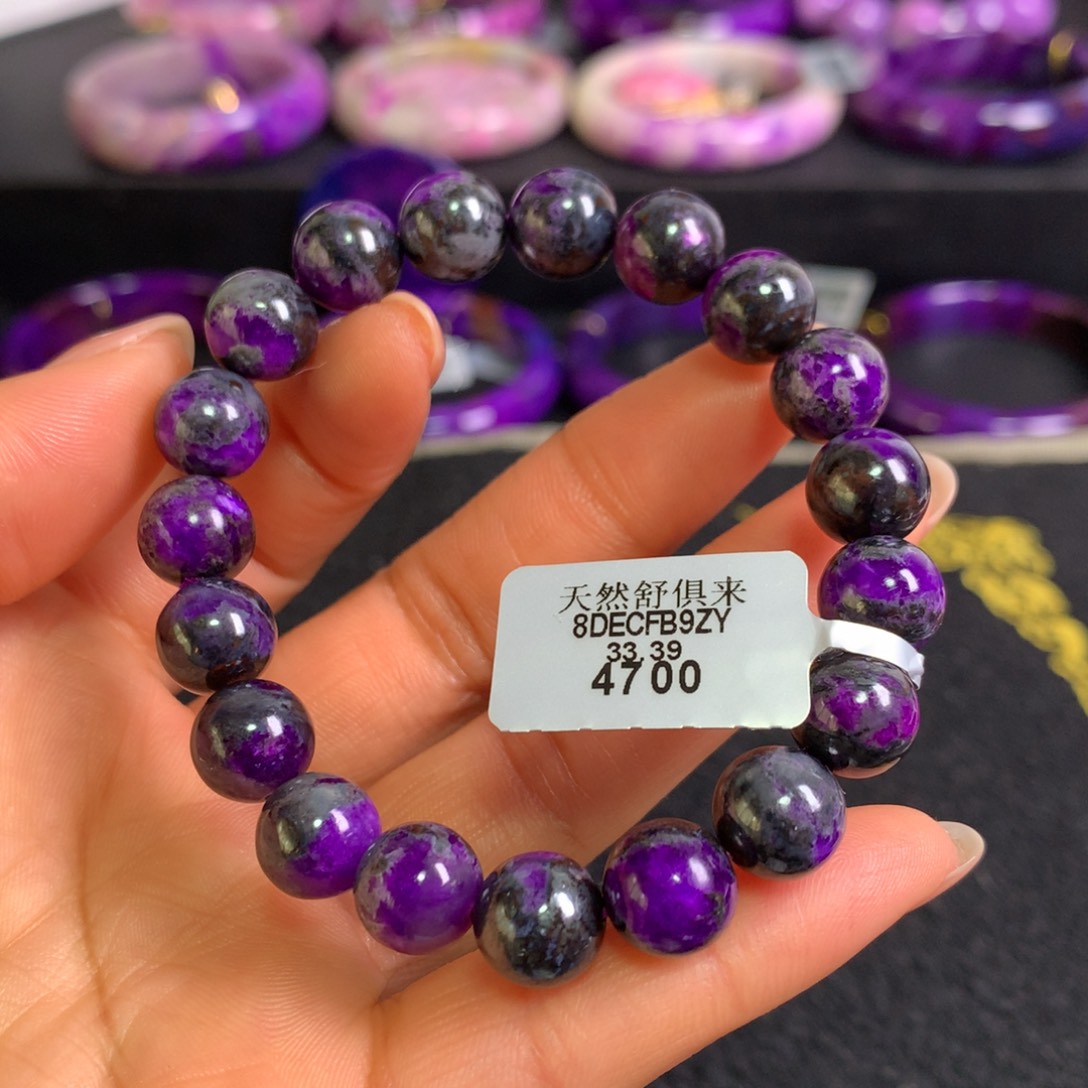 苏纪石（舒俱来）未镶嵌泥地紫樱花手串