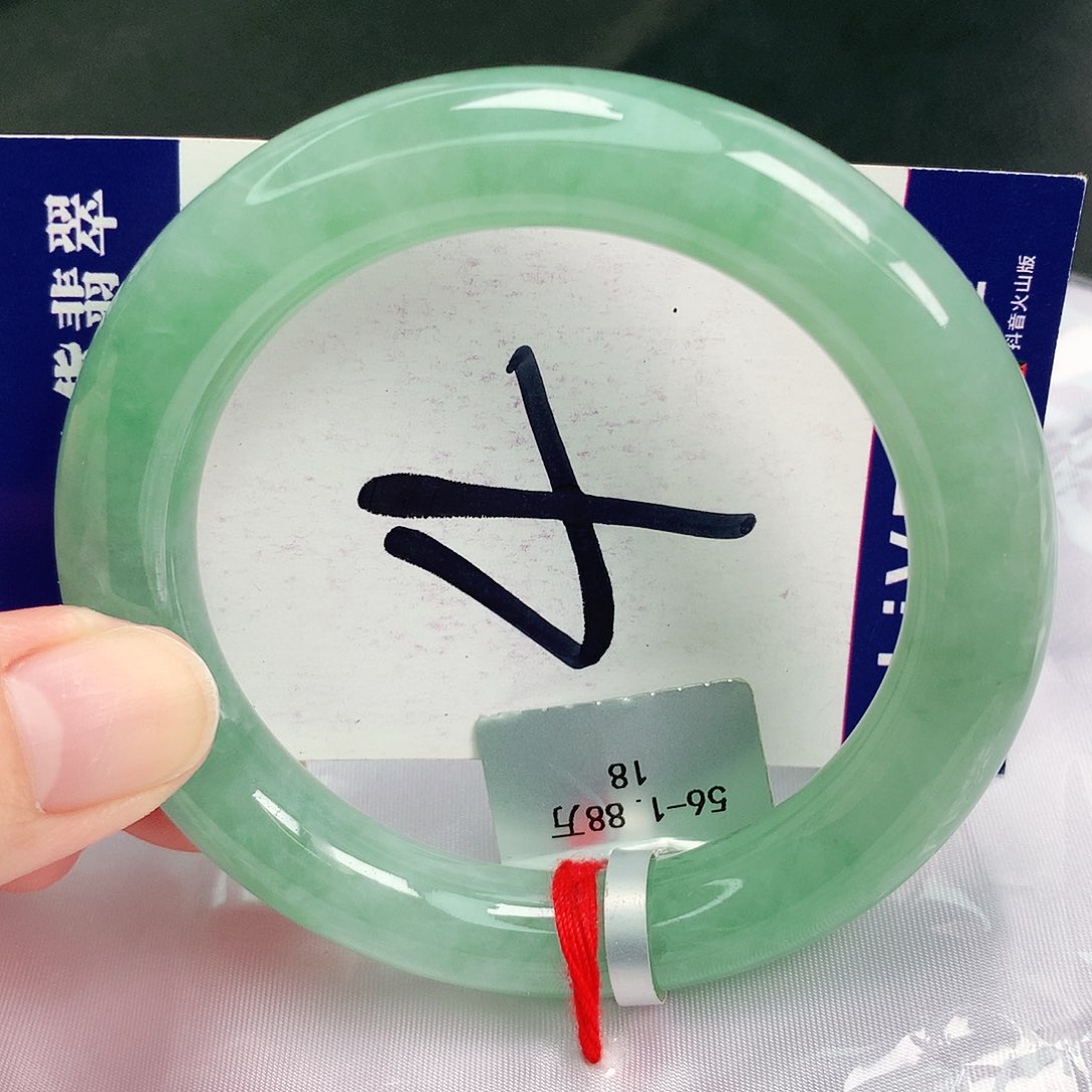 翡翠手镯未镶嵌缅甸天然A货翡翠