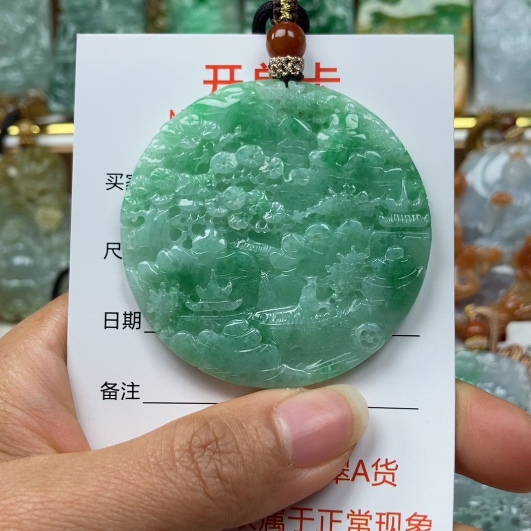 翡翠颈饰未镶嵌吊坠